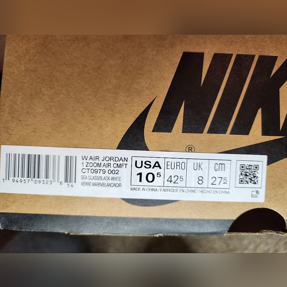 SOLD ๐ฆNike Jordan 1 Air CMFT - Light Bone - Picture 3 of 10